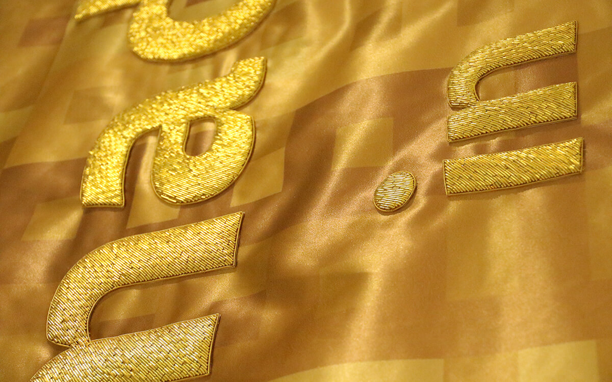 sabir-kakemonos-satin-brodes-01-tinified